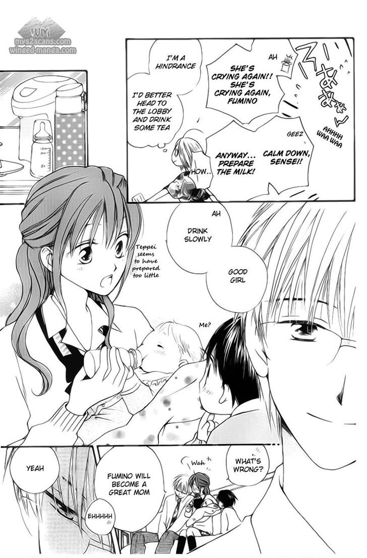 Faster Than a Kiss Chapter 48 page 13 - Chapter 48