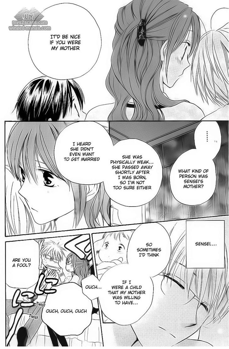 Faster Than a Kiss Chapter 48 page 14 - Chapter 48