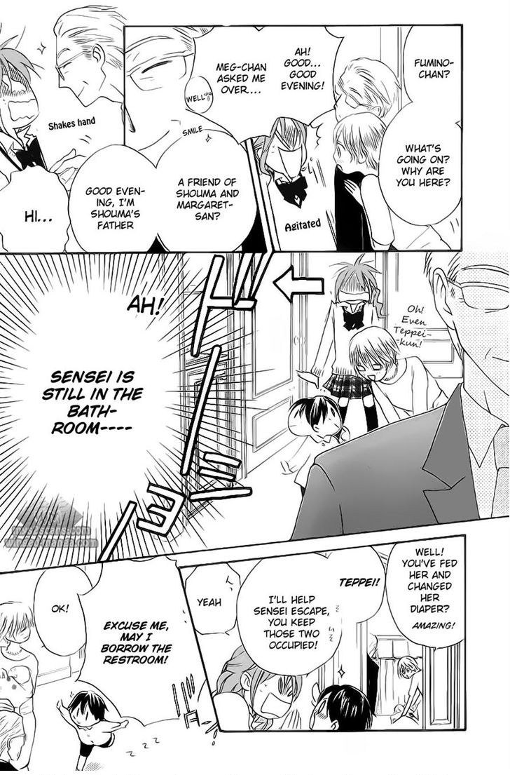 Faster Than a Kiss Chapter 48 page 20 - Chapter 48