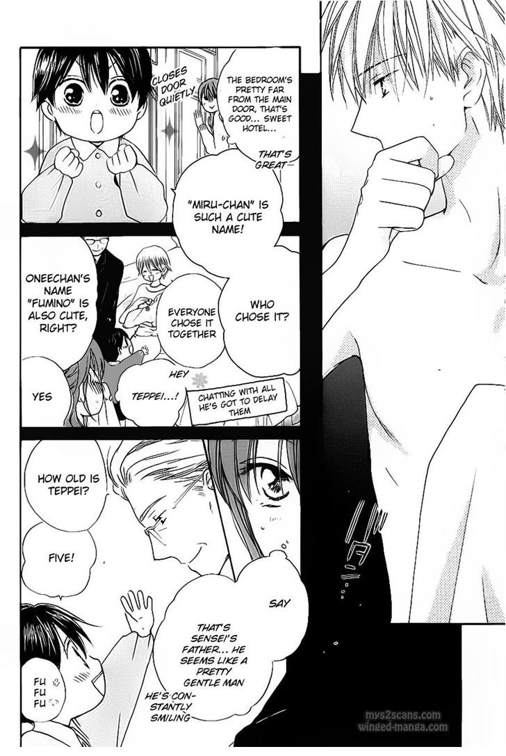 Faster Than a Kiss Chapter 48 page 22 - Chapter 48