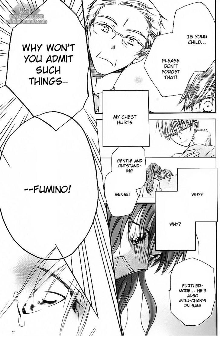 Faster Than a Kiss Chapter 48 page 25 - Chapter 48