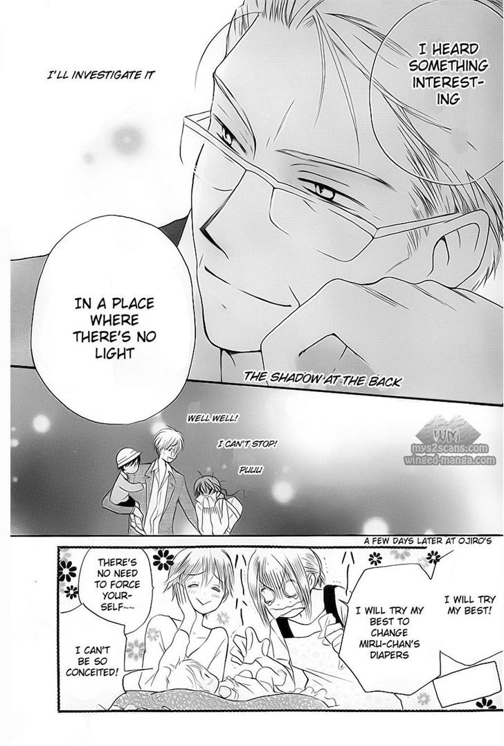 Faster Than a Kiss Chapter 48 page 29 - Chapter 48