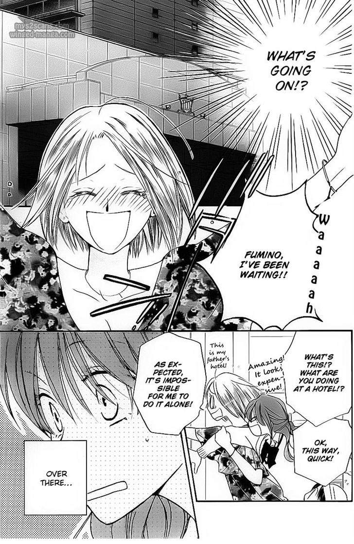 Faster Than a Kiss Chapter 48 page 3 - Chapter 48