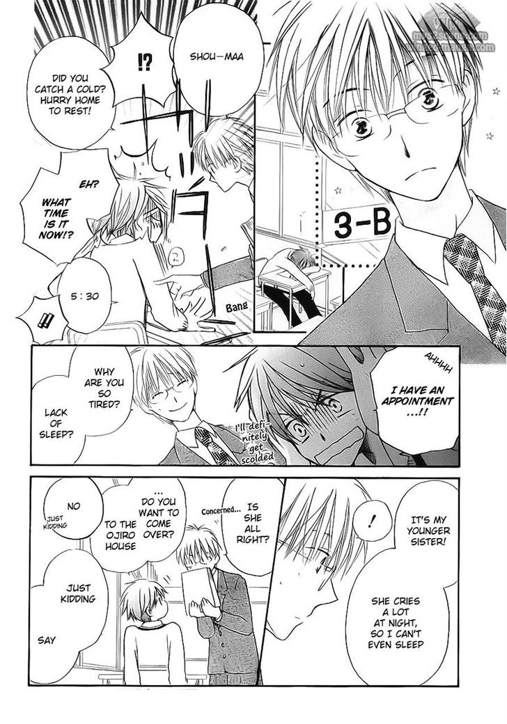 Faster Than a Kiss Chapter 48 page 6 - Chapter 48