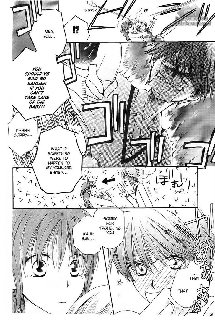 Faster Than a Kiss Chapter 48 page 8 - Chapter 48