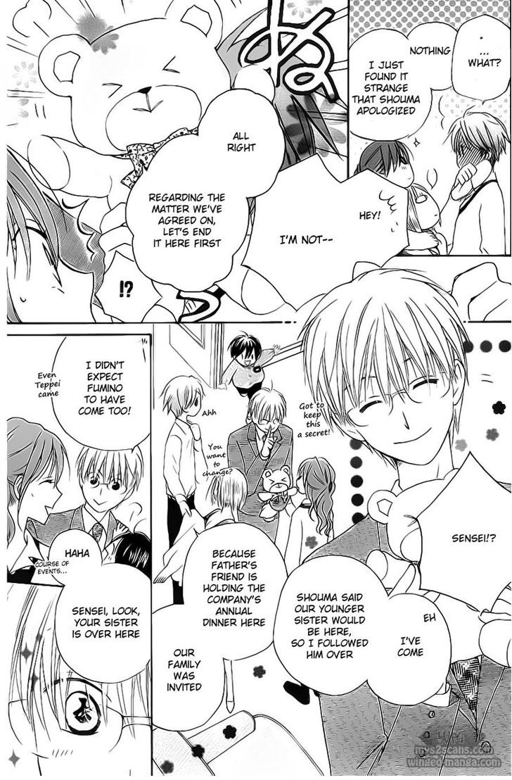 Faster Than a Kiss Chapter 48 page 9 - Chapter 48