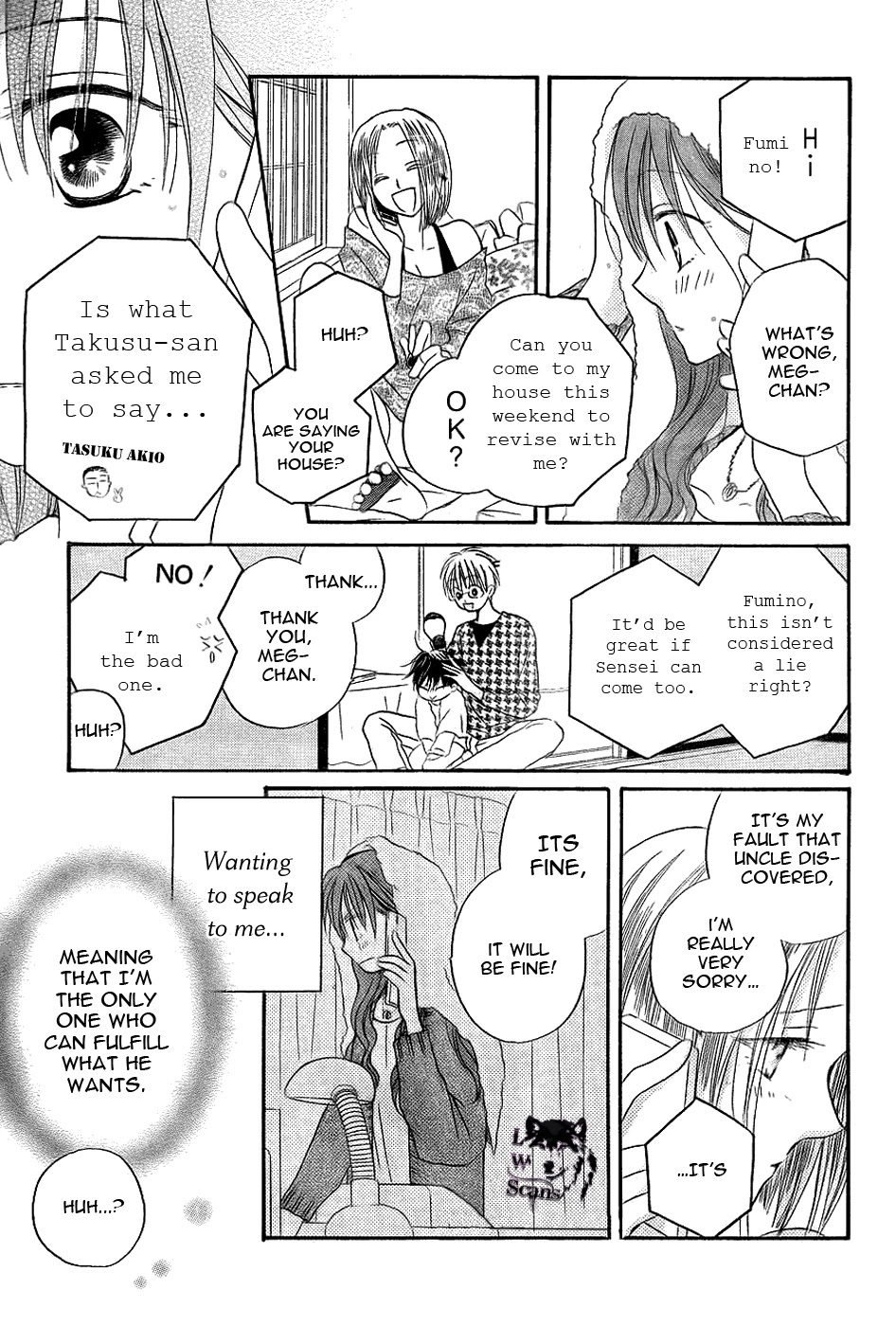 Faster Than a Kiss Chapter 49 page 12 - Chapter 49