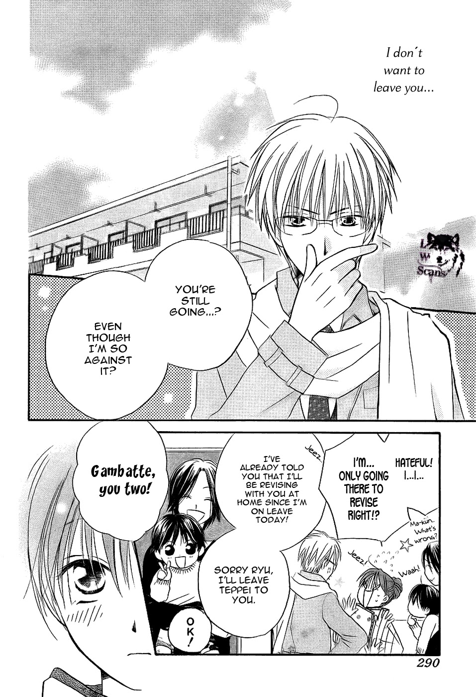 Faster Than a Kiss Chapter 49 page 17 - Chapter 49
