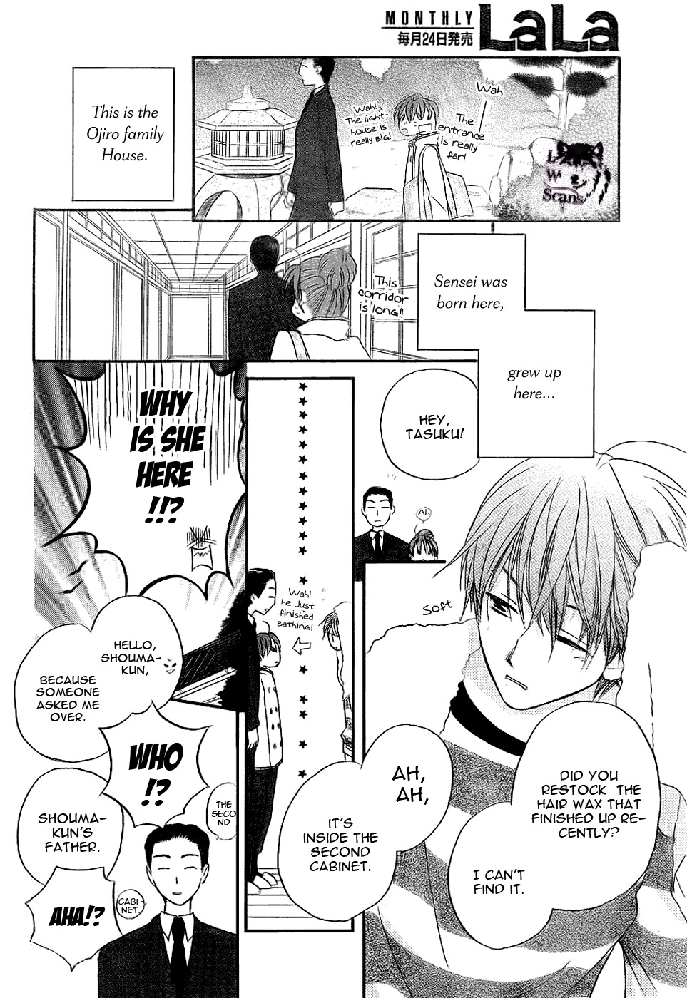 Faster Than a Kiss Chapter 49 page 20 - Chapter 49
