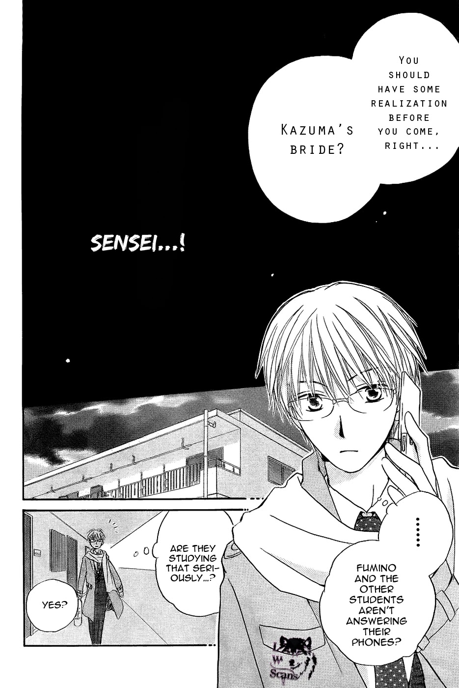 Faster Than a Kiss Chapter 49 page 26 - Chapter 49