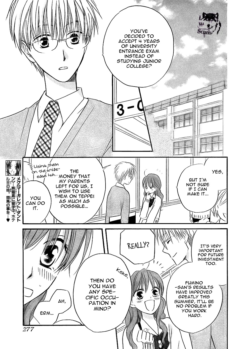 Faster Than a Kiss Chapter 49 page 4 - Chapter 49