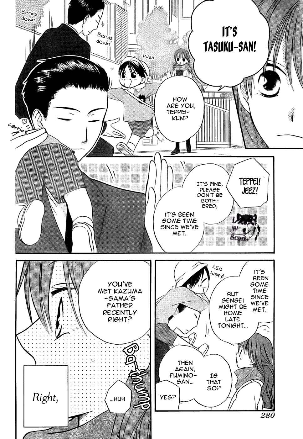 Faster Than a Kiss Chapter 49 page 7 - Chapter 49