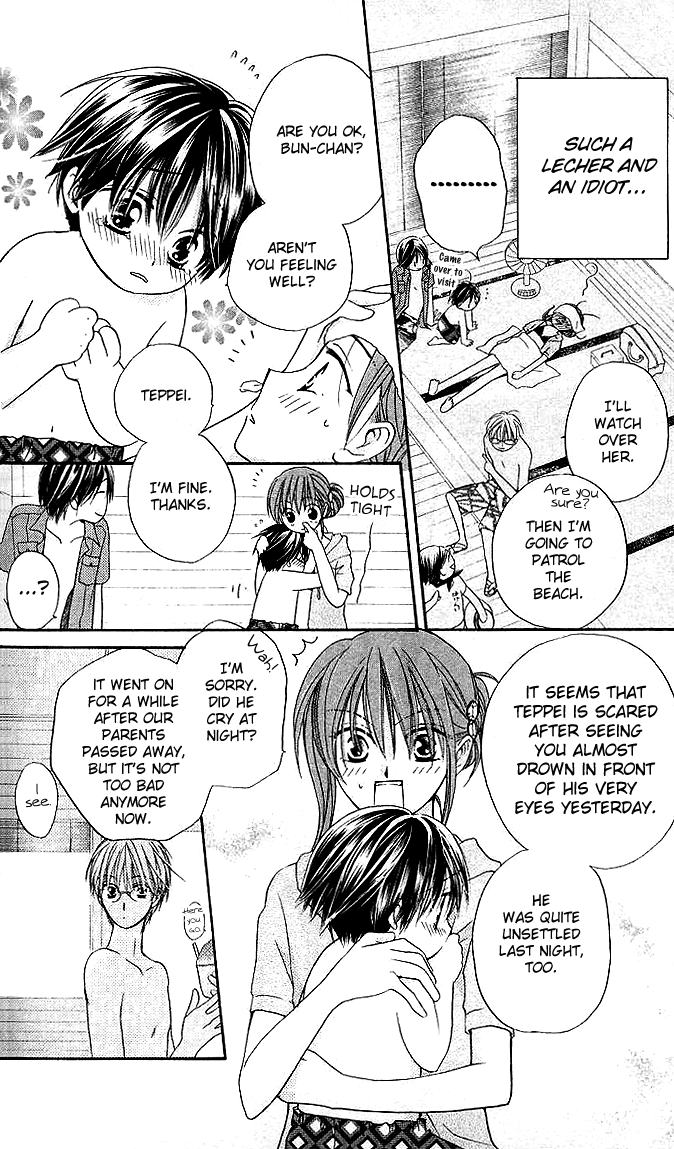 Faster Than a Kiss Chapter 5 page 13 - Chapter 5