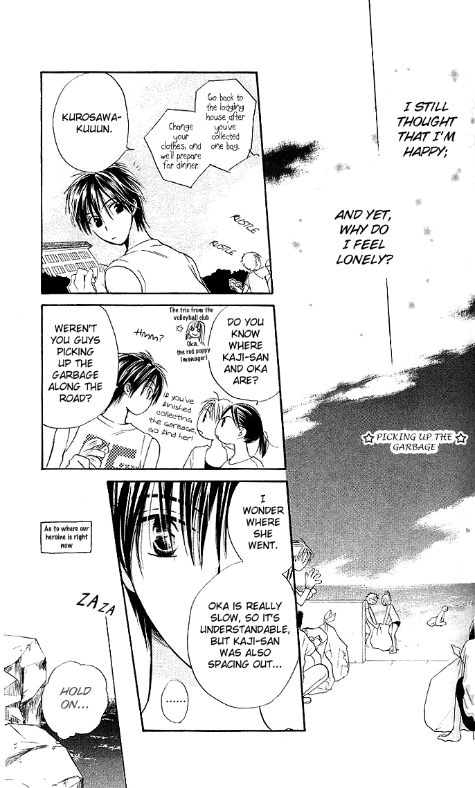 Faster Than a Kiss Chapter 5 page 20 - Chapter 5