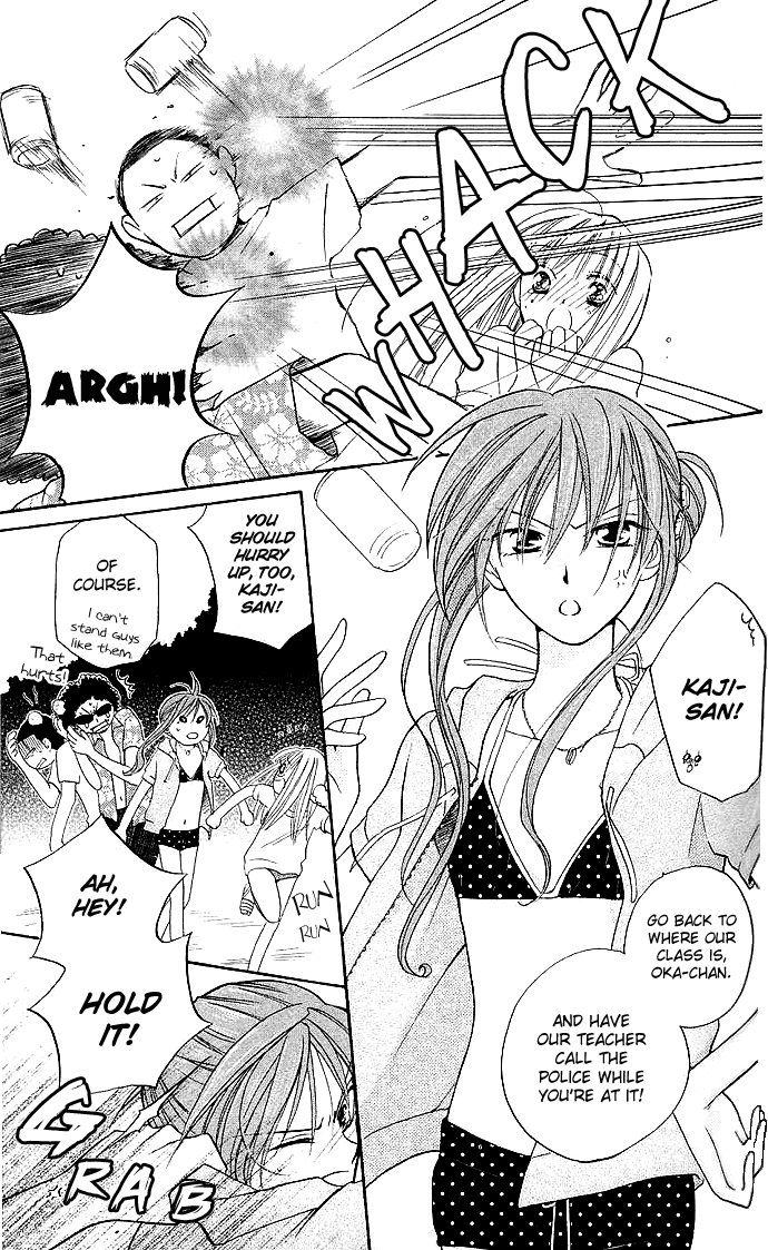 Faster Than a Kiss Chapter 5 page 22 - Chapter 5