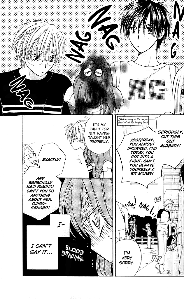Faster Than a Kiss Chapter 5 page 26 - Chapter 5