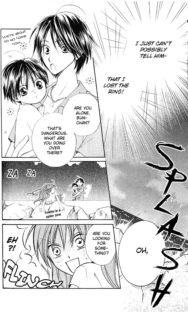 Faster Than a Kiss Chapter 5 page 27 - Chapter 5
