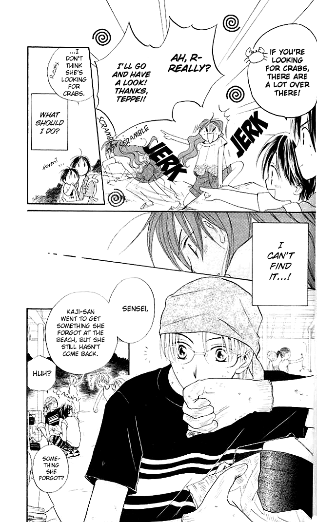 Faster Than a Kiss Chapter 5 page 28 - Chapter 5