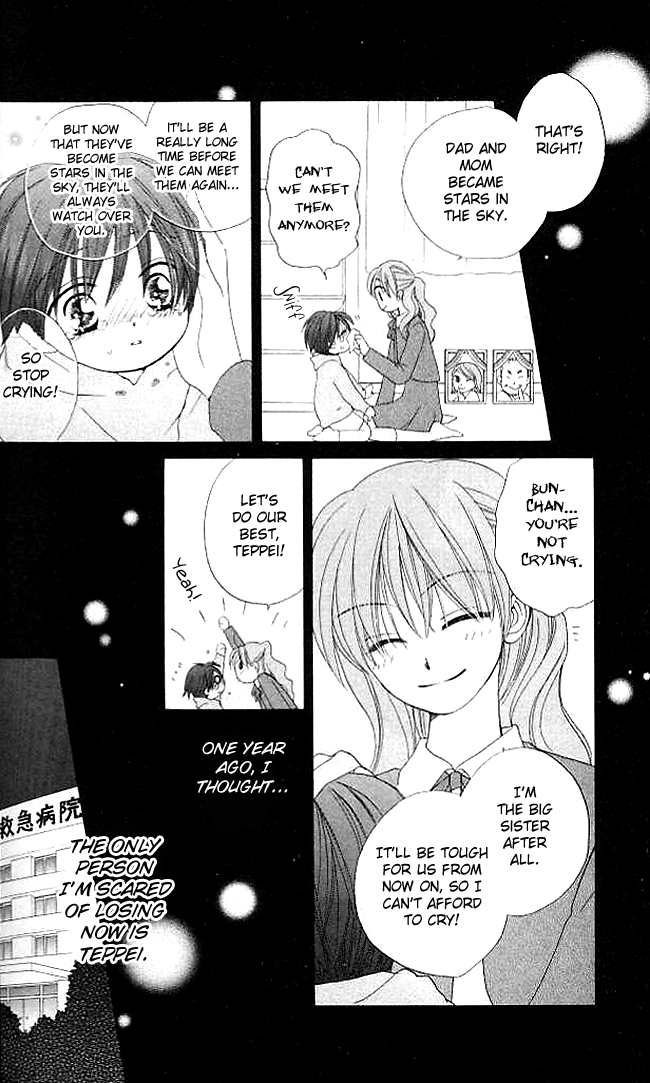 Faster Than a Kiss Chapter 5 page 36 - Chapter 5