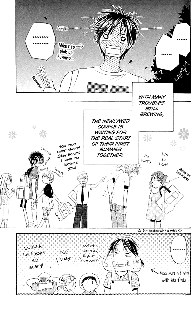 Faster Than a Kiss Chapter 5 page 48 - Chapter 5