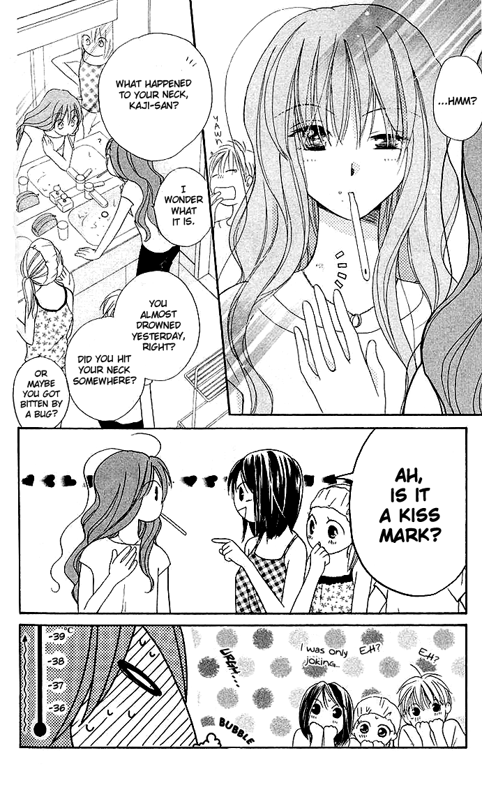 Faster Than a Kiss Chapter 5 page 5 - Chapter 5