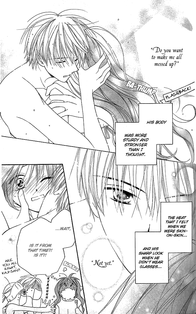 Faster Than a Kiss Chapter 5 page 6 - Chapter 5
