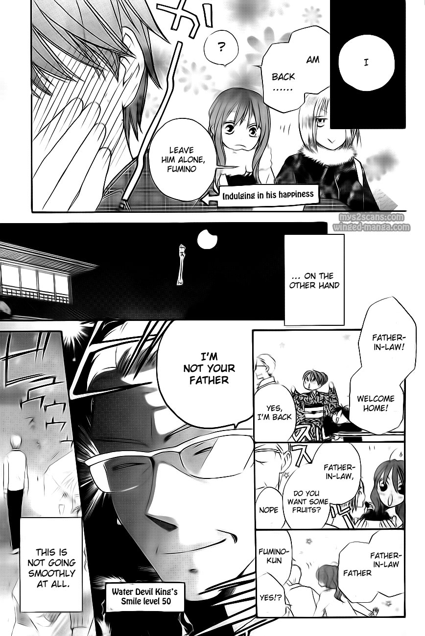 Faster Than a Kiss Chapter 50 page 11 - Chapter 50