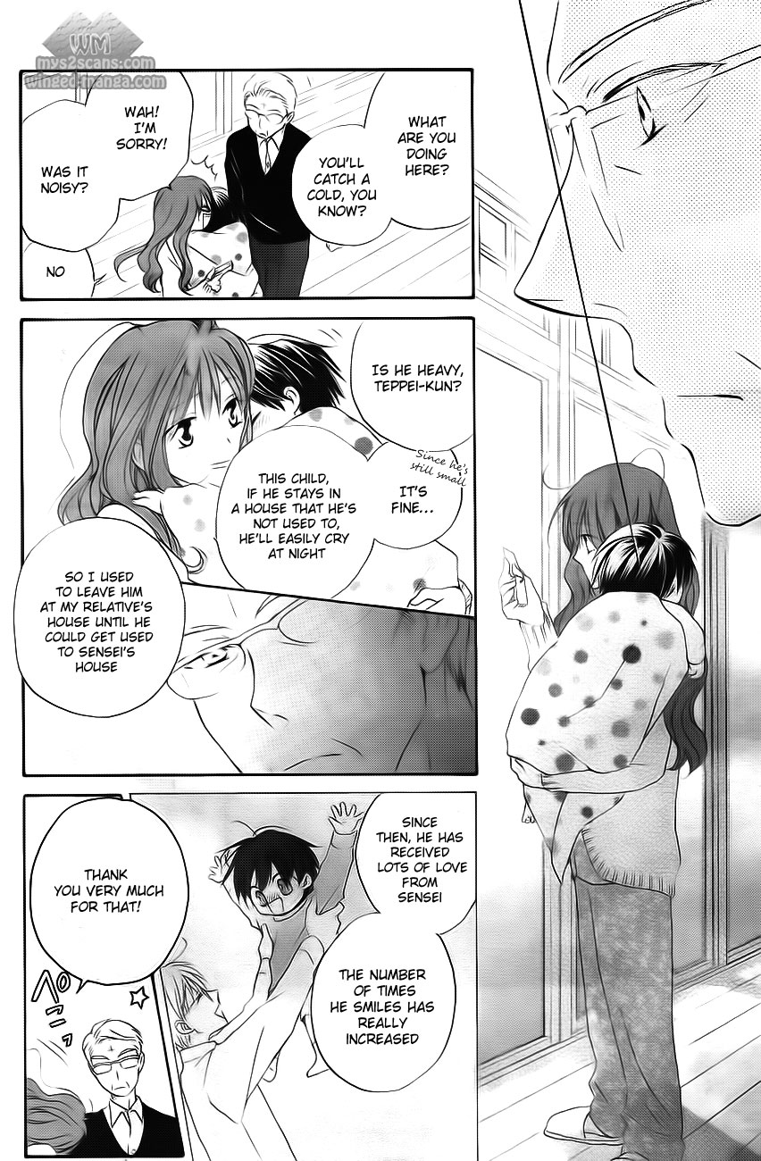 Faster Than a Kiss Chapter 50 page 14 - Chapter 50