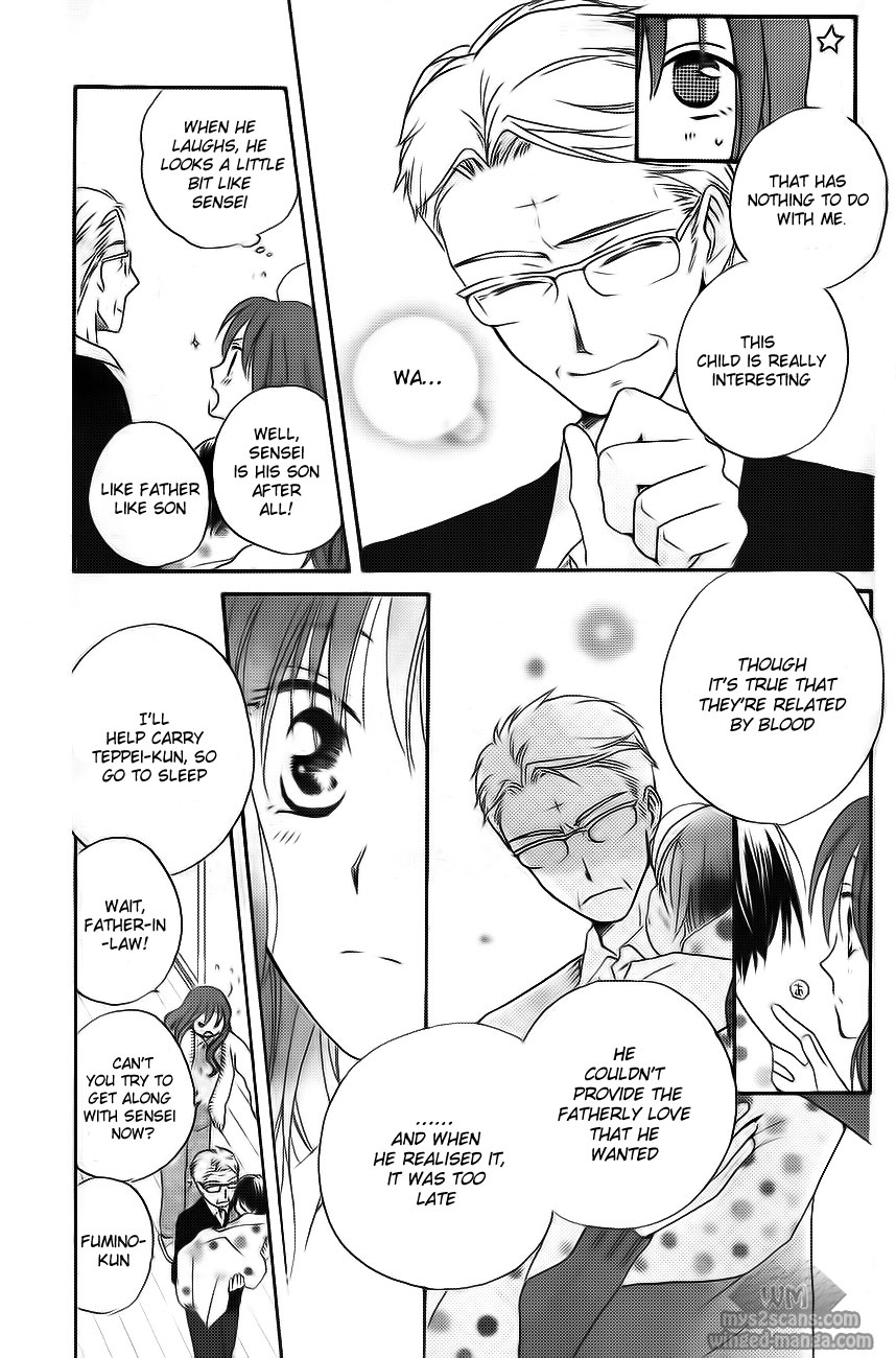 Faster Than a Kiss Chapter 50 page 15 - Chapter 50
