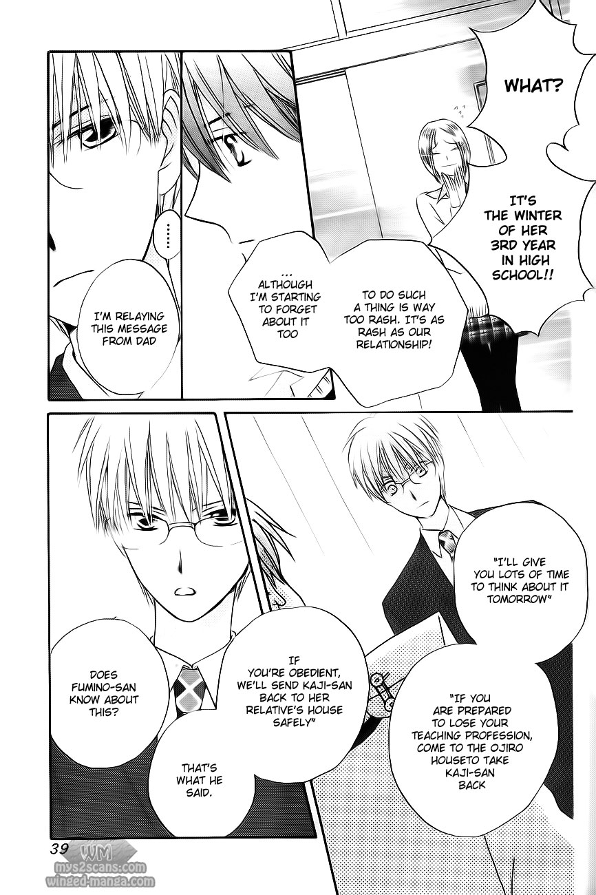 Faster Than a Kiss Chapter 50 page 19 - Chapter 50
