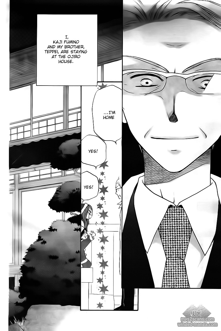 Faster Than a Kiss Chapter 50 page 2 - Chapter 50