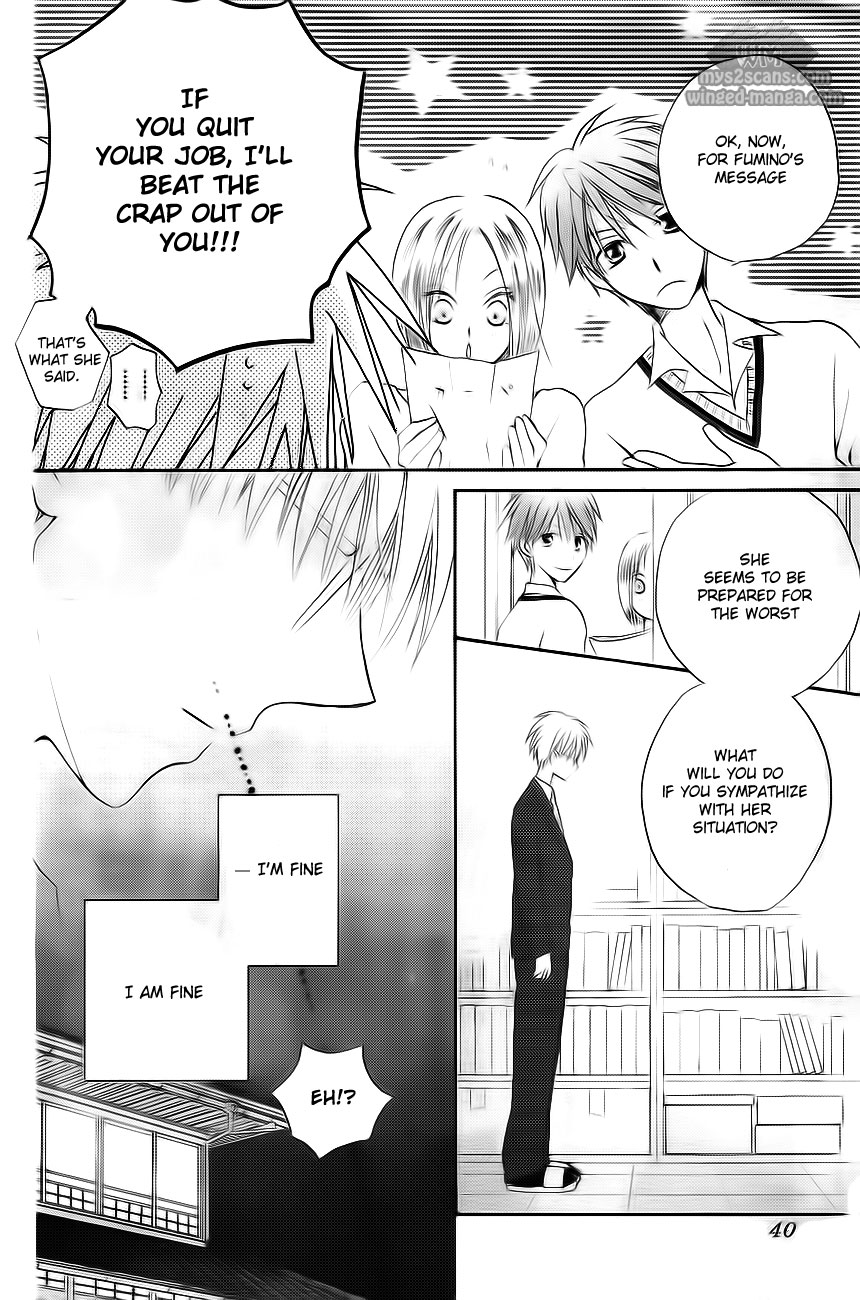 Faster Than a Kiss Chapter 50 page 20 - Chapter 50