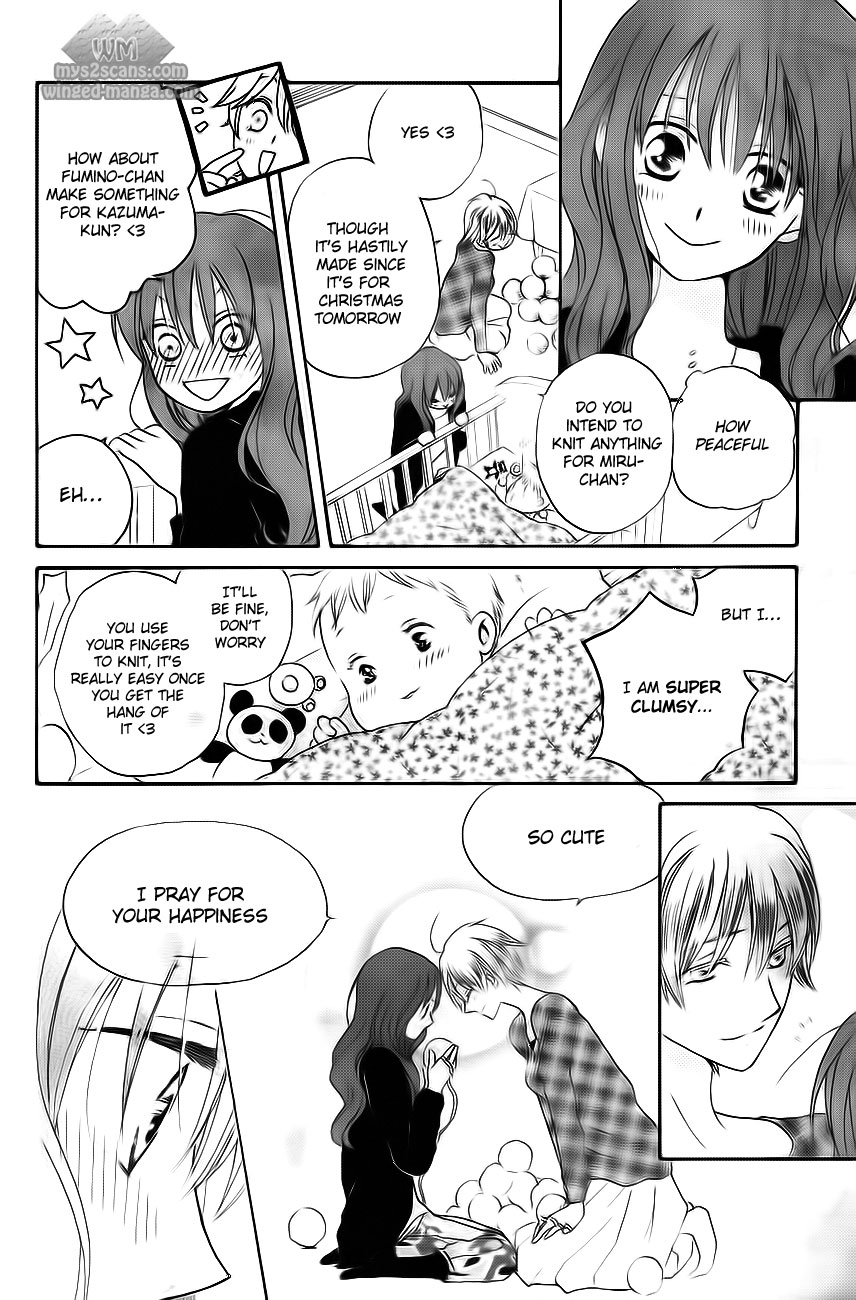 Faster Than a Kiss Chapter 50 page 22 - Chapter 50