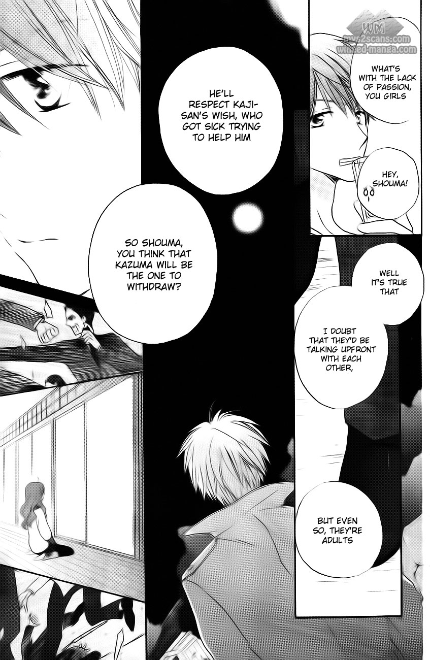 Faster Than a Kiss Chapter 50 page 25 - Chapter 50