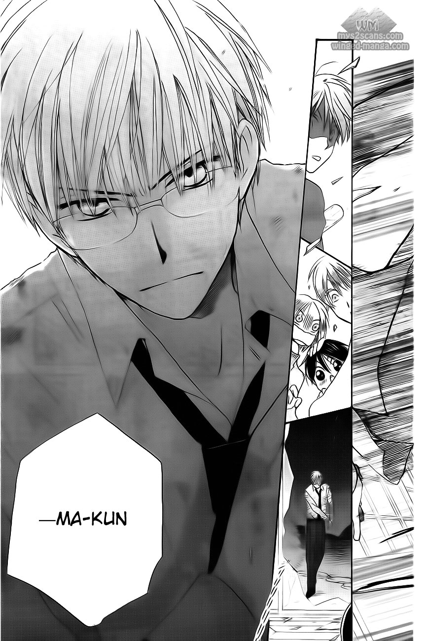 Faster Than a Kiss Chapter 50 page 27 - Chapter 50