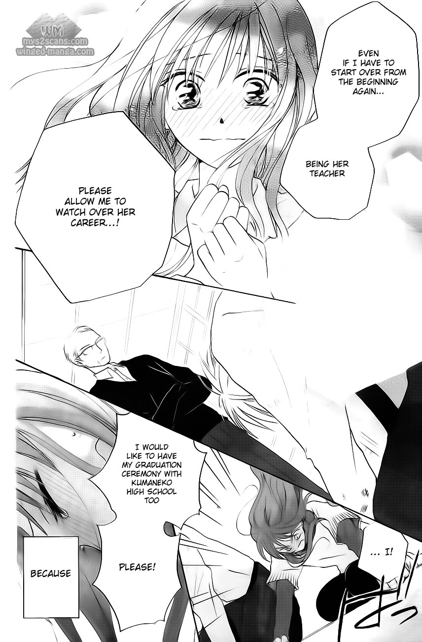 Faster Than a Kiss Chapter 50 page 30 - Chapter 50