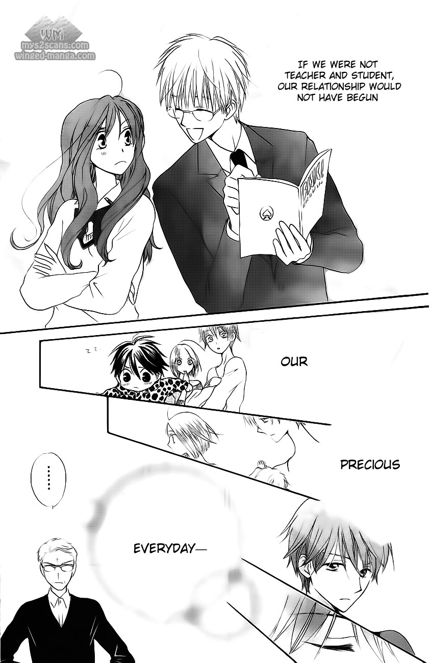 Faster Than a Kiss Chapter 50 page 31 - Chapter 50