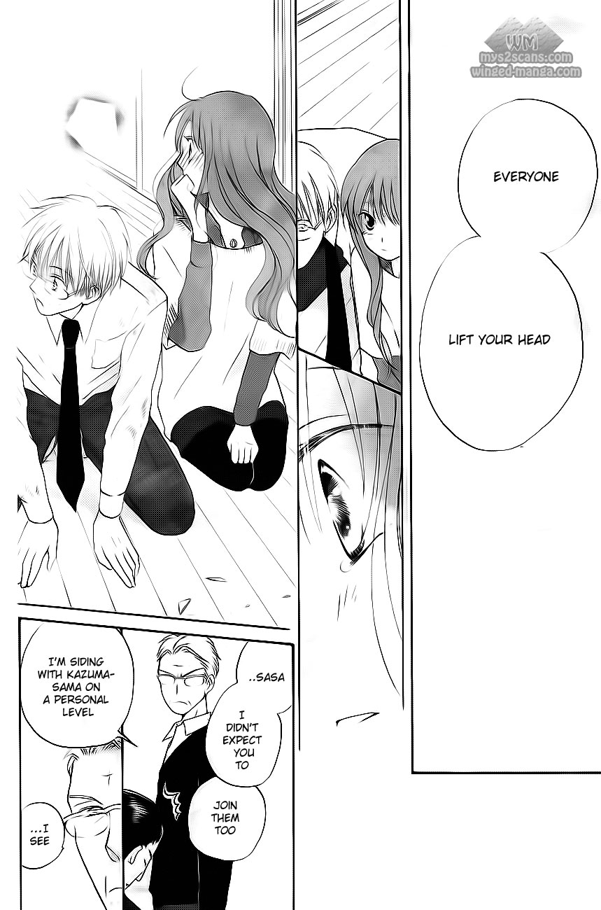 Faster Than a Kiss Chapter 50 page 32 - Chapter 50