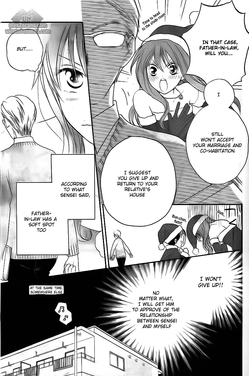 Faster Than a Kiss Chapter 50 page 5 - Chapter 50