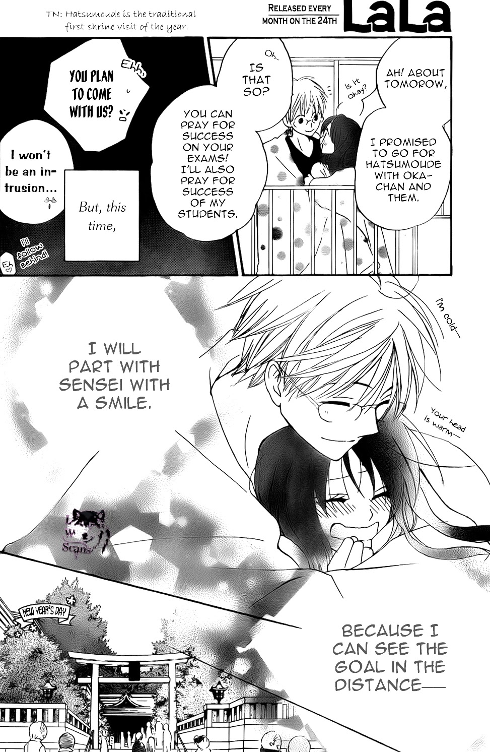 Faster Than a Kiss Chapter 51 page 15 - Chapter 51