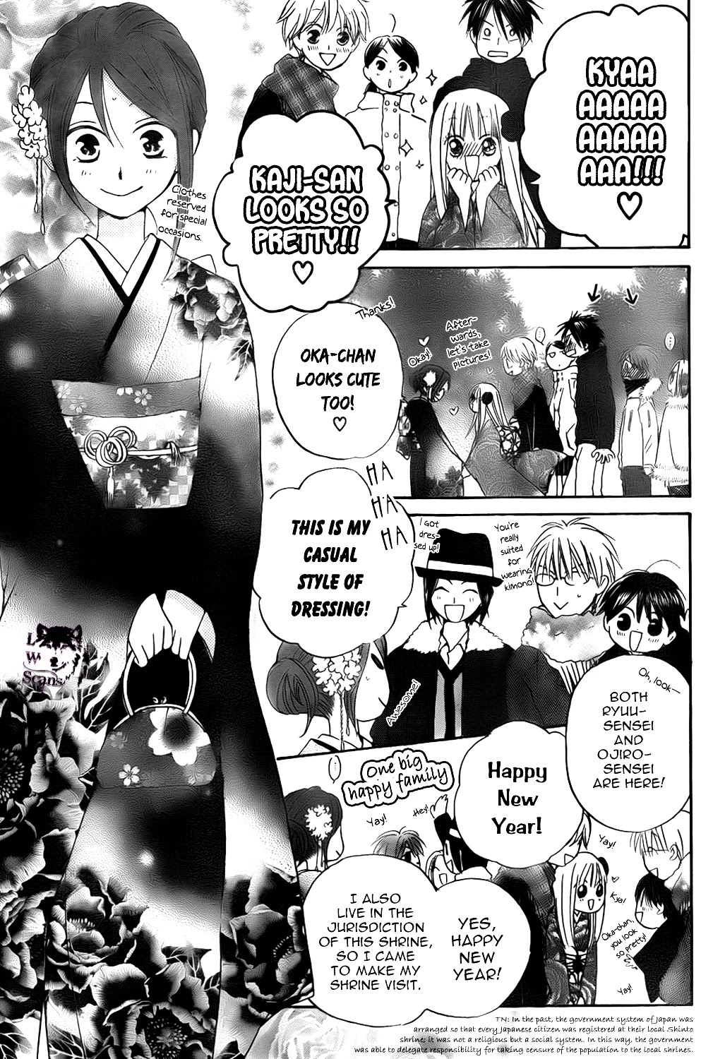 Faster Than a Kiss Chapter 51 page 16 - Chapter 51