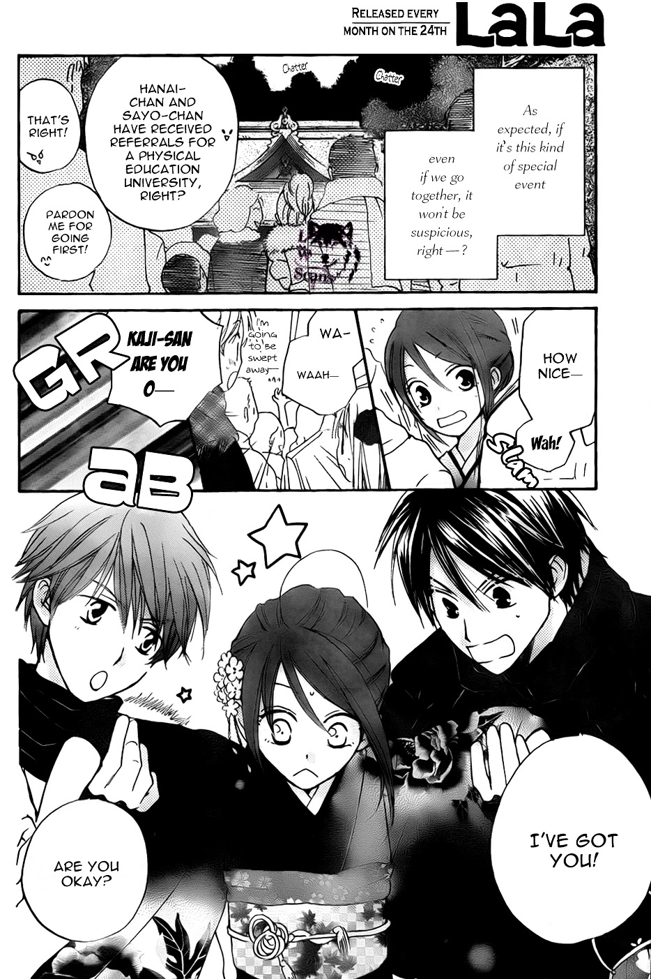 Faster Than a Kiss Chapter 51 page 17 - Chapter 51