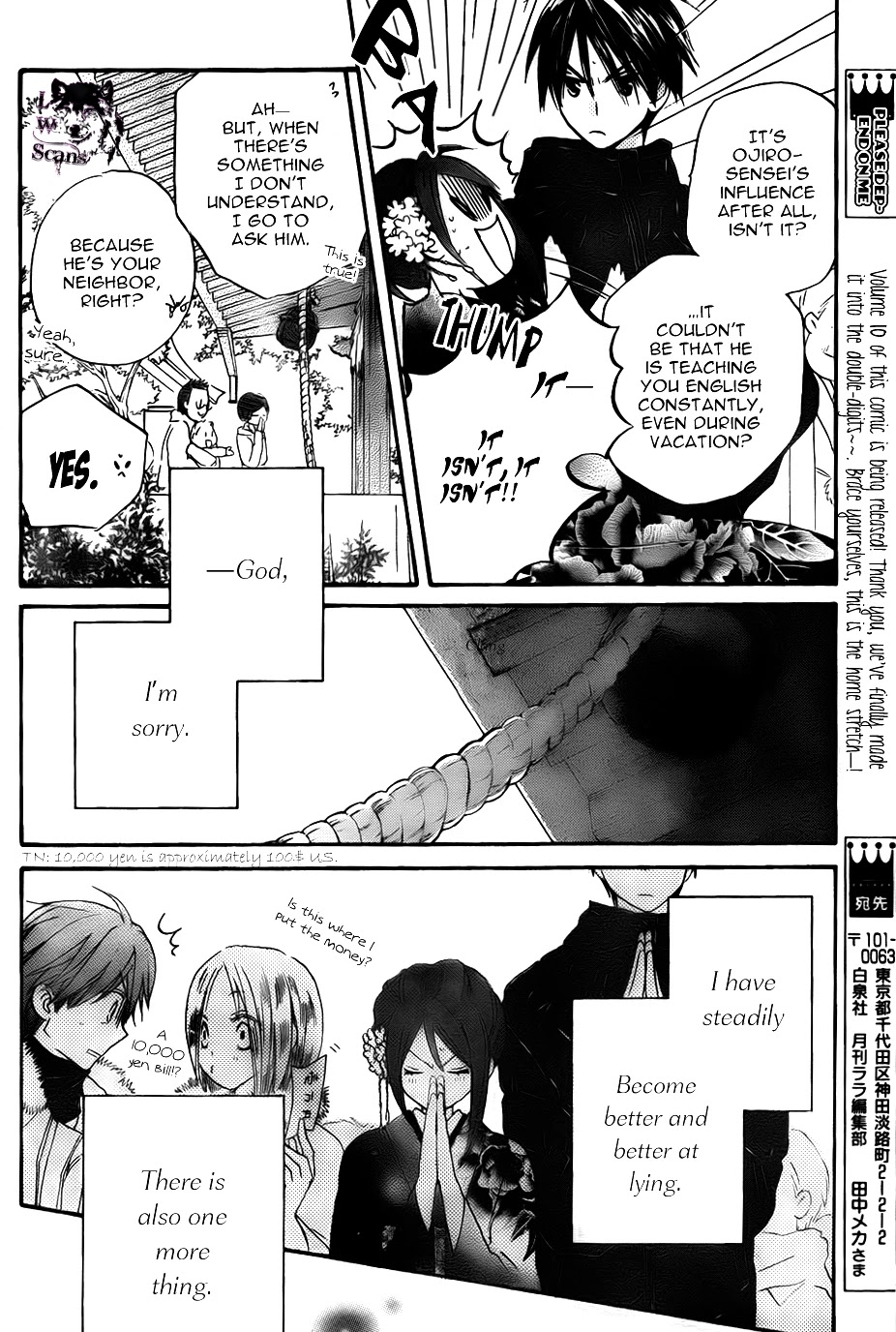 Faster Than a Kiss Chapter 51 page 19 - Chapter 51
