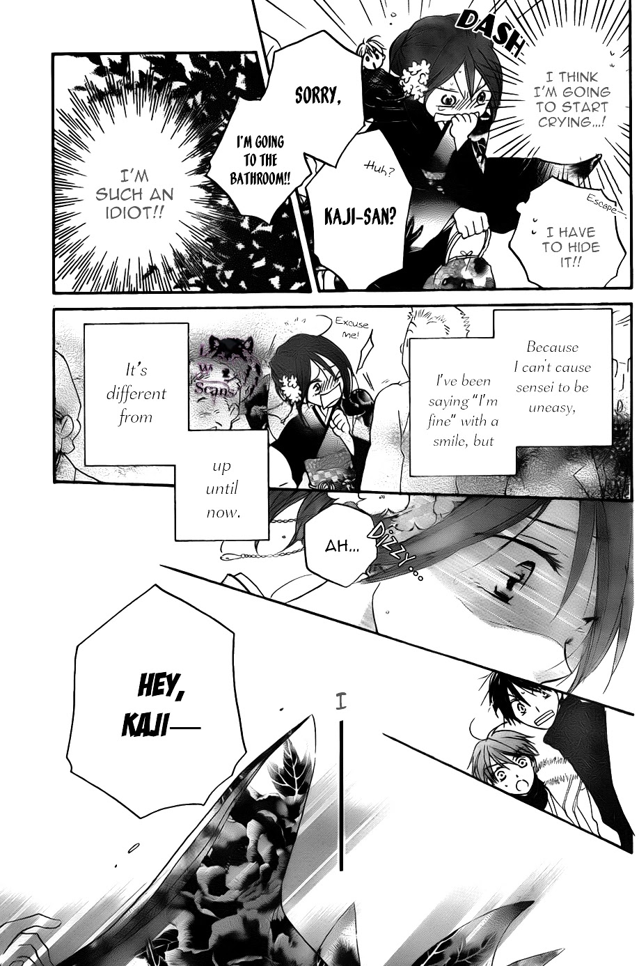 Faster Than a Kiss Chapter 51 page 22 - Chapter 51
