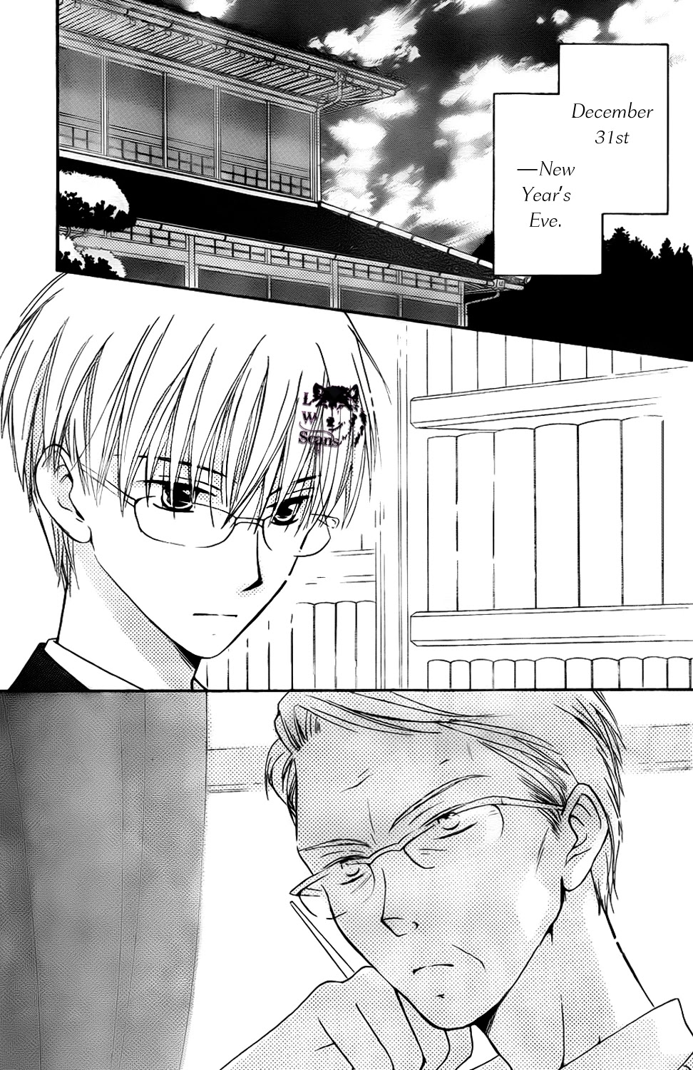 Faster Than a Kiss Chapter 51 page 4 - Chapter 51