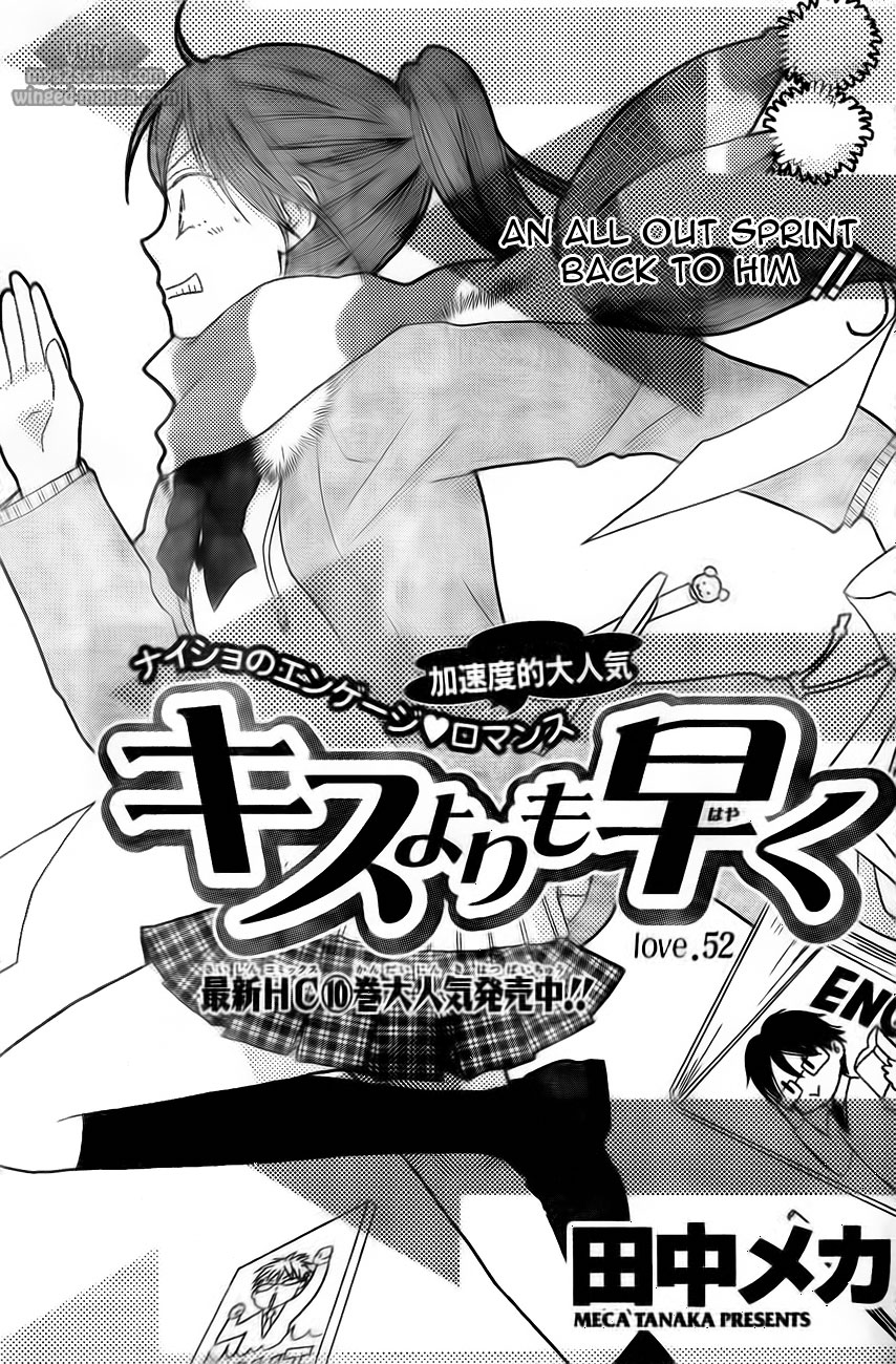 Faster Than a Kiss Chapter 52 page 1 - Chapter 52