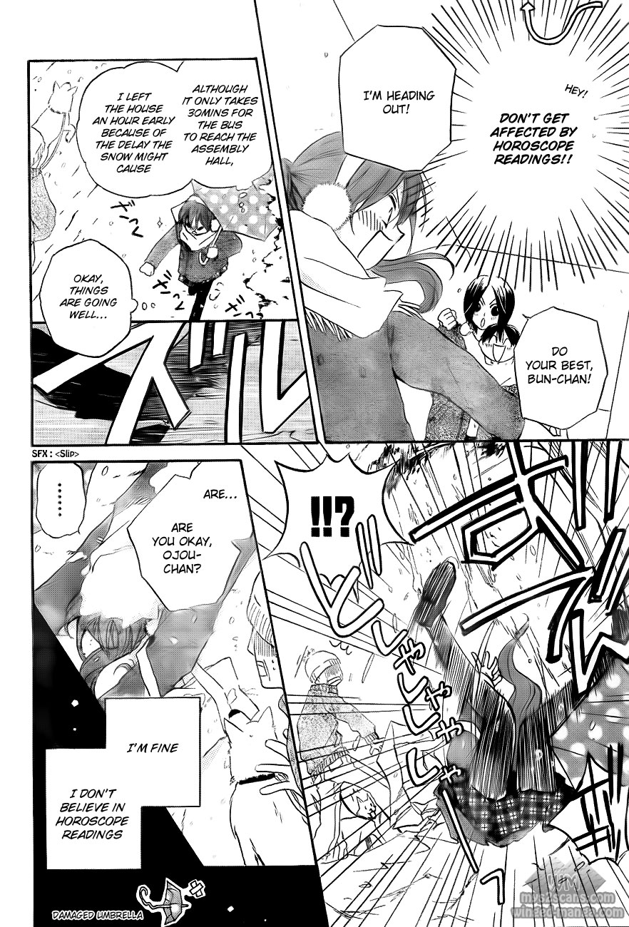 Faster Than a Kiss Chapter 52 page 10 - Chapter 52