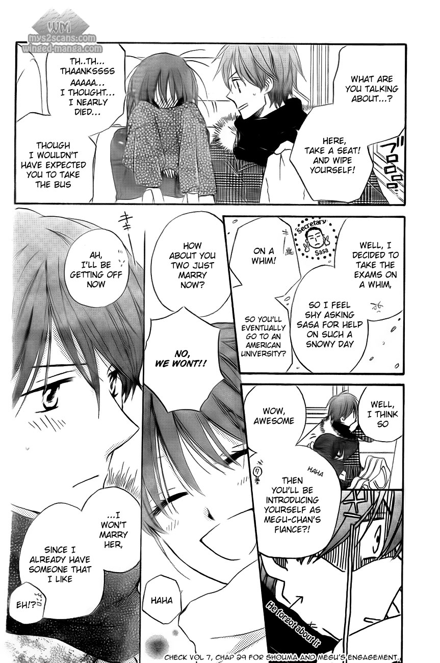 Faster Than a Kiss Chapter 52 page 12 - Chapter 52