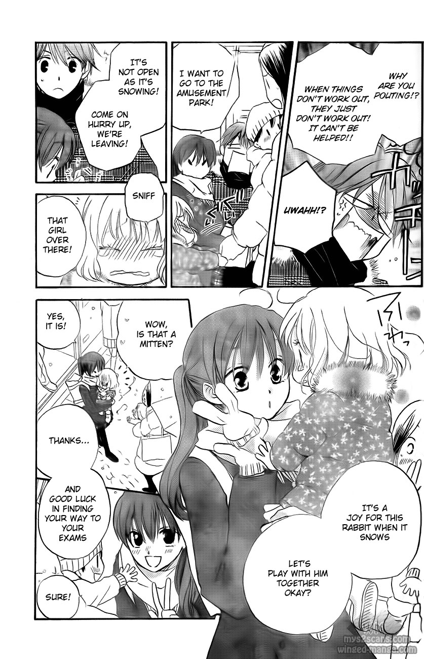 Faster Than a Kiss Chapter 52 page 13 - Chapter 52