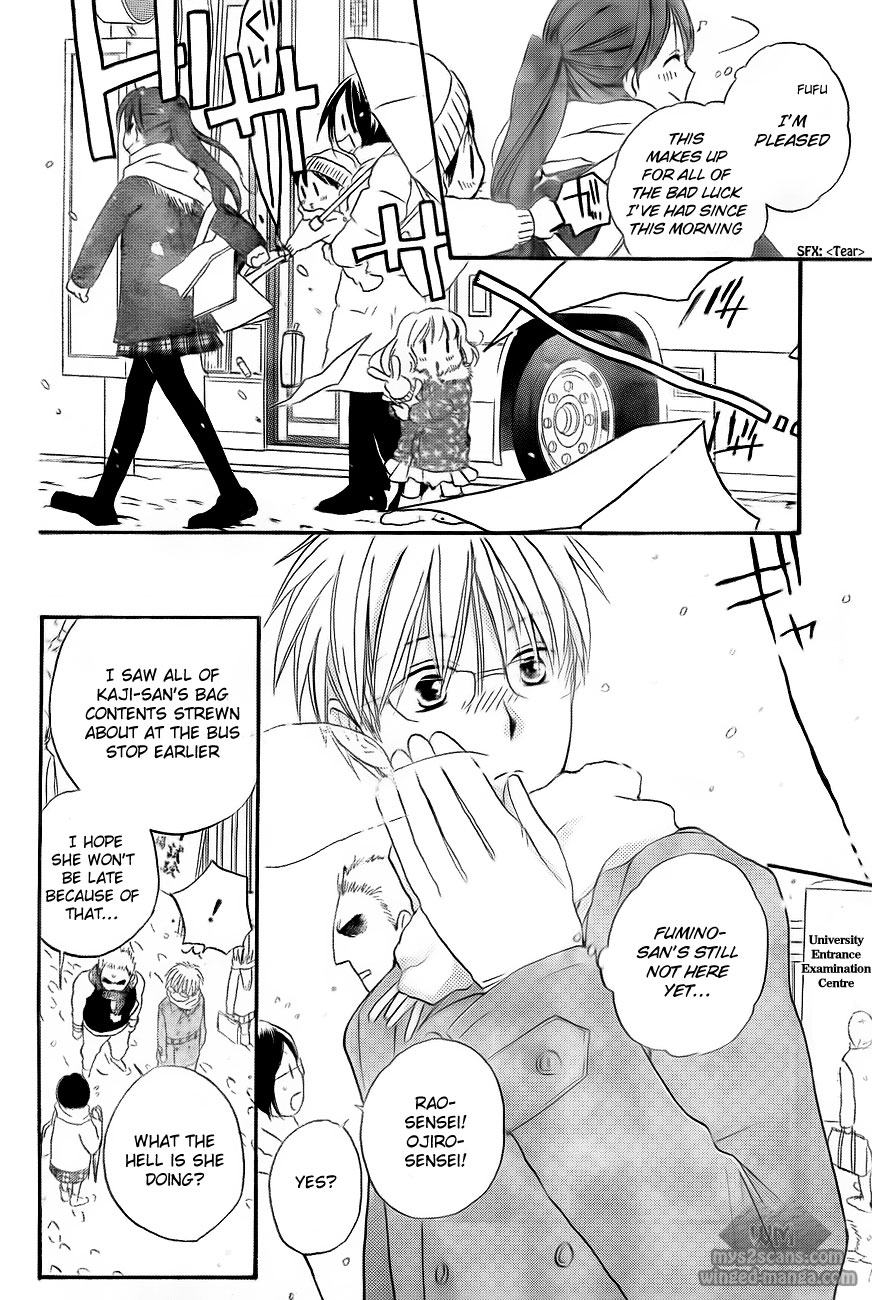 Faster Than a Kiss Chapter 52 page 14 - Chapter 52